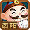 南阳斗地主